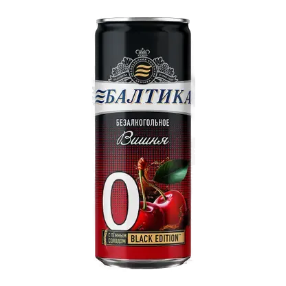 Пивной напиток безалкогольный Балтика №0 Вишня 0.5% 330мл