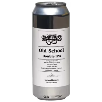 Пиво Salden's Old-School Double IPA светлое 0,45 л ж/б