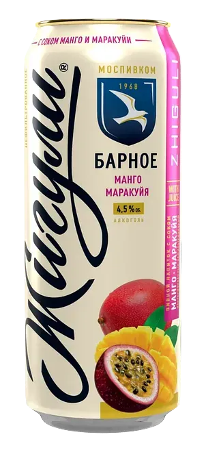 Пивной напиток Жигули Барное Манго-маракуйя 4,5% 0,45л