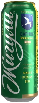 Пиво Жигули Барное Ячменное нефильтрованное 4,5% 0,45л