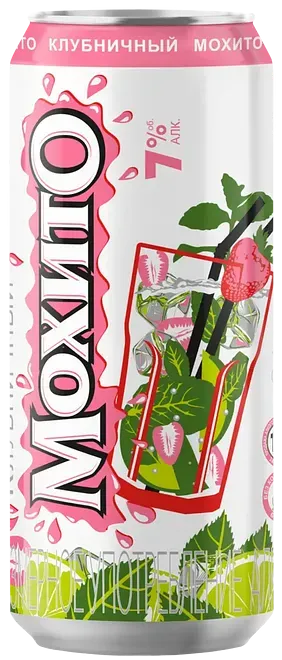 Пивной напиток Очаково со вкусом Мохито Клубничный 7% 0,45л