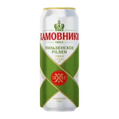 Пиво светлое Хамовники Пильзенское 4,8% ж/б 0,45л