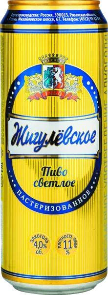 Пиво РПК Жигулевское пастеризованное 4% 0,45л