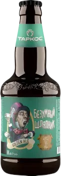 Пиво Безумный шляпник Golden Ale 4,2% 0,45л