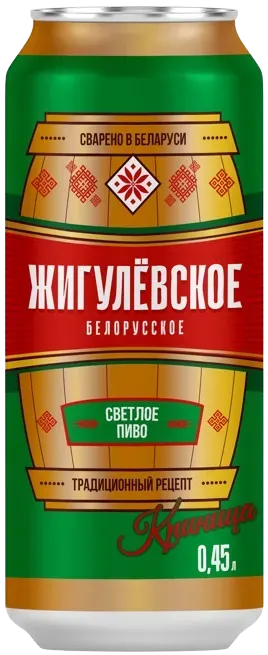 Пиво светлое Жигулевское Криница 4,6% 0,45л