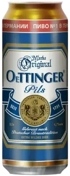 Пиво светлое Oettinger 4,7% 0,5л