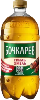 Пиво светлое Бочкарев Гриль и хмель 4,6% 0,95л