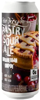 Напиток пивной Sour Ale Вишневый пирог 6% 0,45л