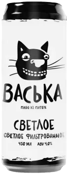 Пиво светлое Васька 4% 0,45л