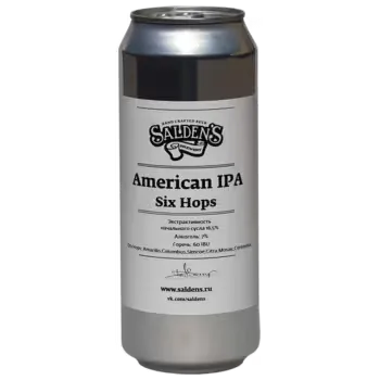 Пиво Salden's American IPA Six Hops ed. светлое 0,45 л ж/б