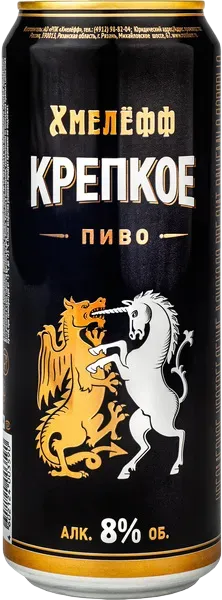 Пиво светлое Хмелефф Крепкое пастеризованное 8% 0,45л