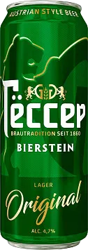 Пиво Гёссер светлое пастеризованное ж/б