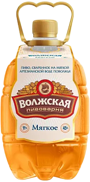 Пиво Волжская пивоварня Мягкое светлое фильтрованное пастеризованное