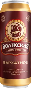 Пиво Волжская пивоварня Бархатное темное фильтрованное пастеризованное ж/б