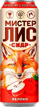 Сидр Мистер Лис Яблоко ж/б