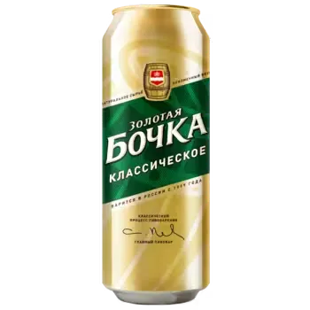 Пиво Золотая Бочка классическое 0,45 л ж/б