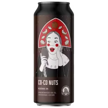 Пивной напиток Brewlok Caramba светлый 0,45 л ж/б