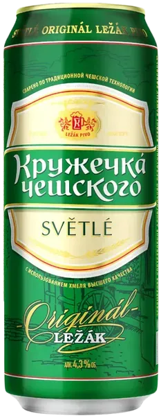 Пиво светлое Кружечка чешского 4,3% 0,43л