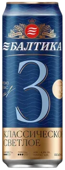 Пиво светлое Балтика №3 Классическое 4,8% ж/б 0,45л