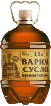 Пиво светлое Варим сусло, нефильтрованное 4,9% 1,5л