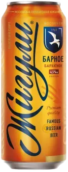 Пиво темное Жигули Барное Бархатное 4,5% 0,45л