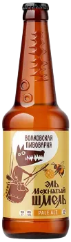 Пиво светлое Эль Мохнатый шмель 5% 0,45л