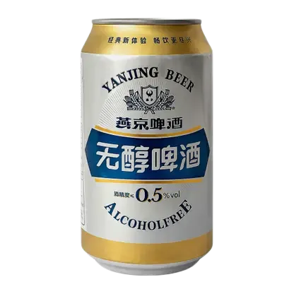 Светлое пиво фильтрованное Yanjing Alcoholfree 0.5% 330мл