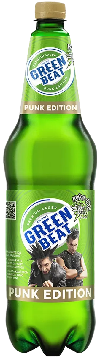 Пиво светлое Greenbeat 4,6% 1,2л