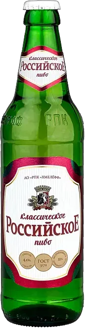 Пиво светлое Российское Классическое с/б 4% 0,45л