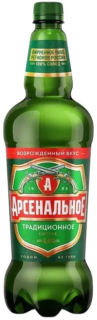 Пиво светлое Арсенальное Традиционное 4,7% 1,2л