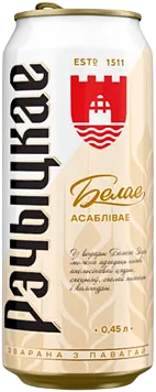 Напиток пивной Речицкое Белое Особое пастеризованный ж/б