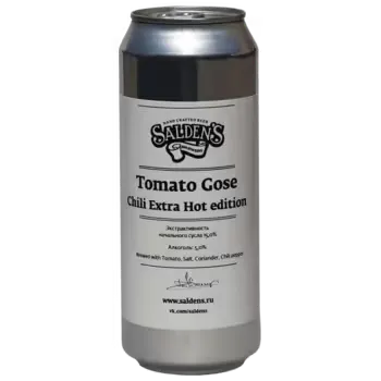 Пиво Salden's Tomato Gose Chili Extra Hot Edition светлое 0,45 л ж/б