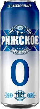 Пиво Рижское оригинальное светлое фильтрованное пастеризованное безалкогольное ж/б