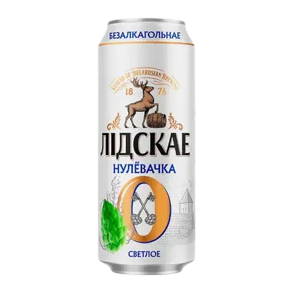 Светлое пиво Лидское фильтрованное безалкогольное Нулевочка 450мл