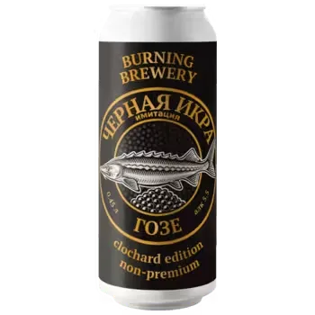Пивной напиток Burning Brewery Черная Икра светлое 0,45 л ж/б