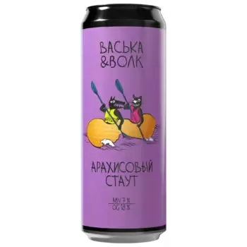 Пивной напиток Васька & Волк Арахисовый Стаут темный 0,45 л ж/б