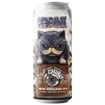Пиво Chibis Brewery Мурлык New England IPA светлое 0,45 л ж/б