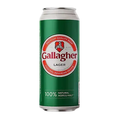 Светлое пиво фильтрованное пастеризованное Бавария Gallagher 4% 450мл