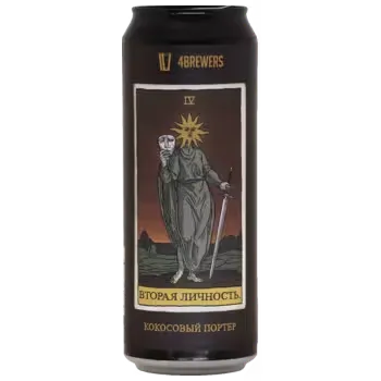 Пивной напиток 4brewers Вторая личность нефильтрованный темный 0,45 л ж/б