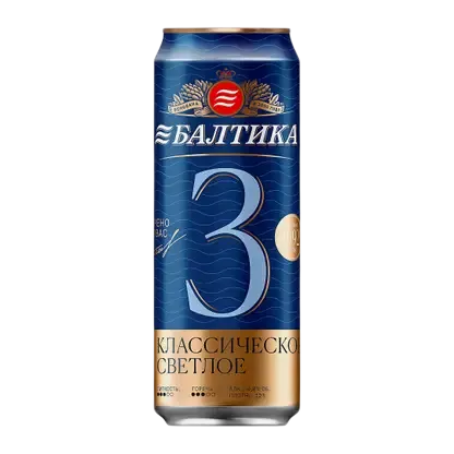 Пиво Балтика №3 Классическое светлое фильтрованное пастеризованное 4.8% 450мл