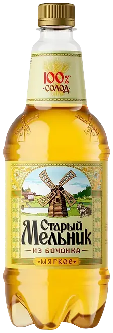 Пиво Старый Мельник из Бочонка Мягкое светлое пастеризованное пэт